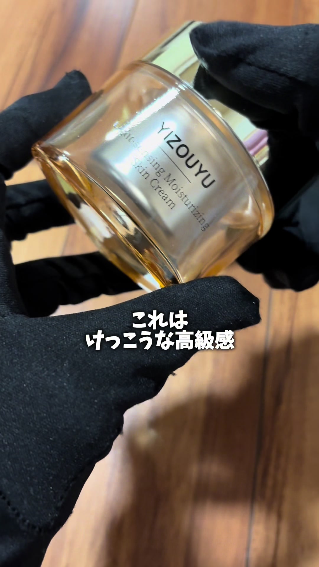 @きさらぎ(激アツJAPAN)