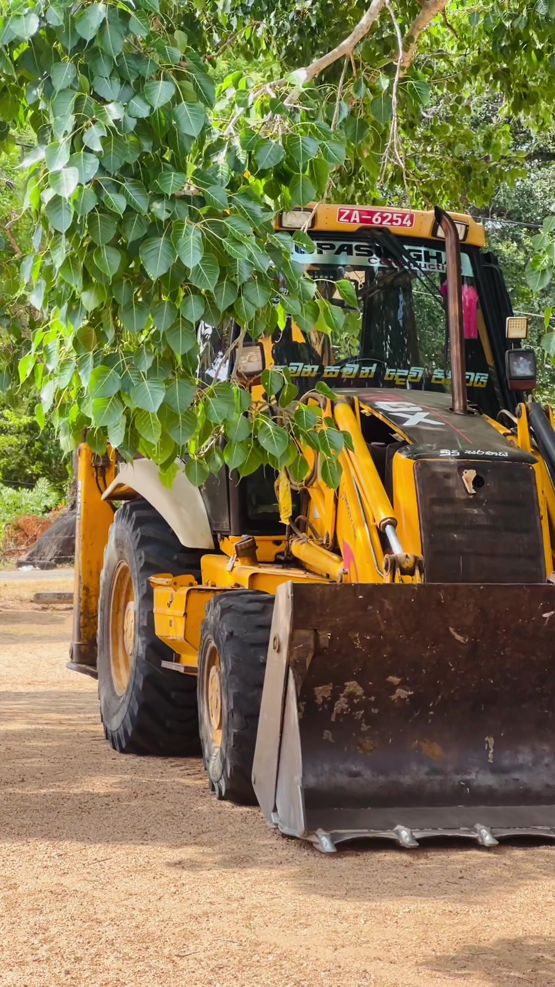 @J C B Boy || ප්රසා 🚜