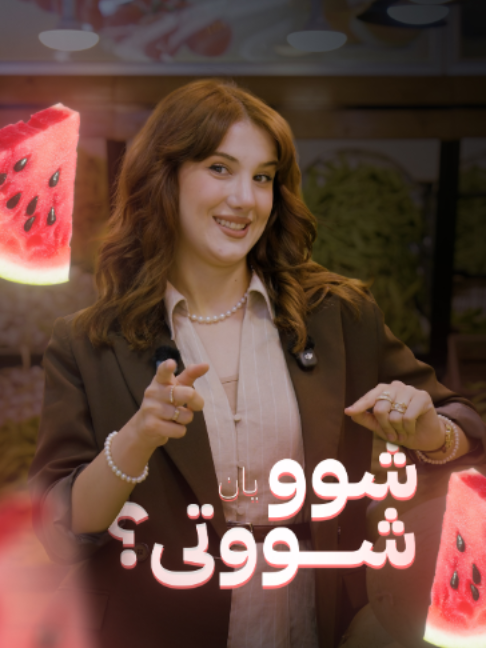 @AVA Media