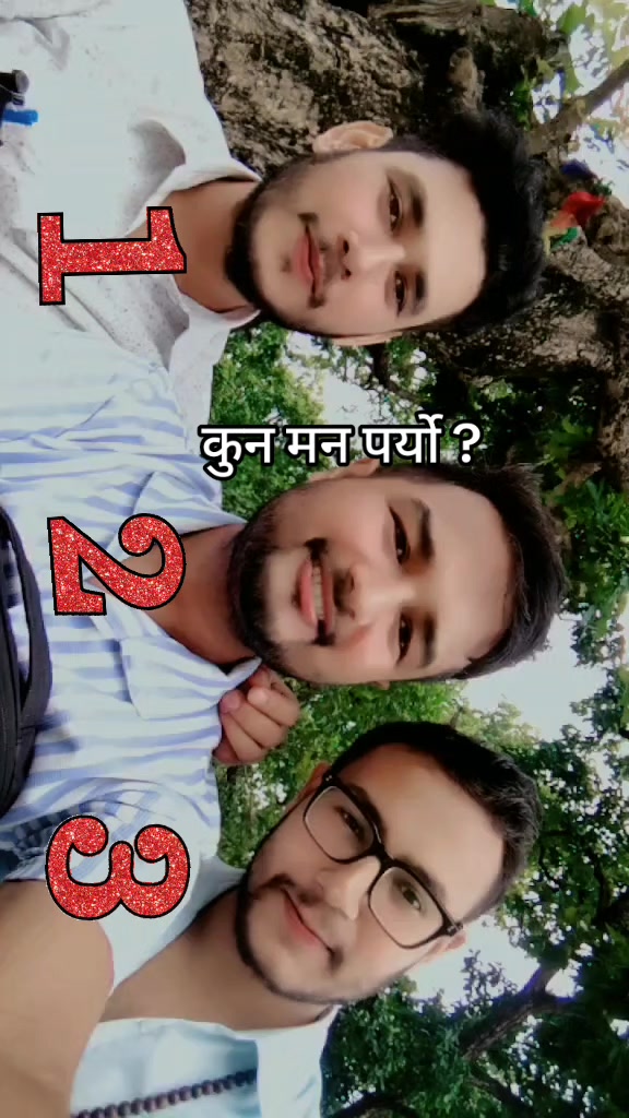 @देवराज🌗ईन्द्र