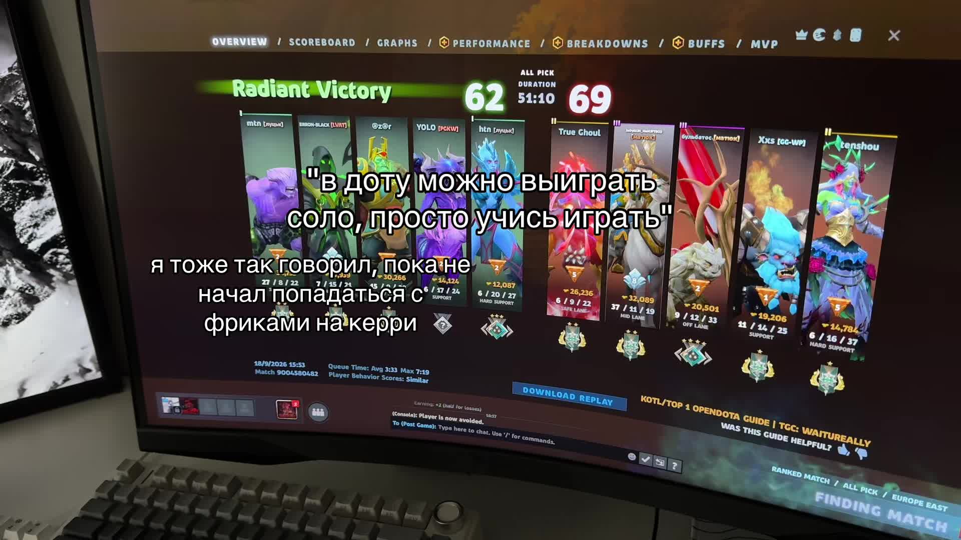 @user16221776086