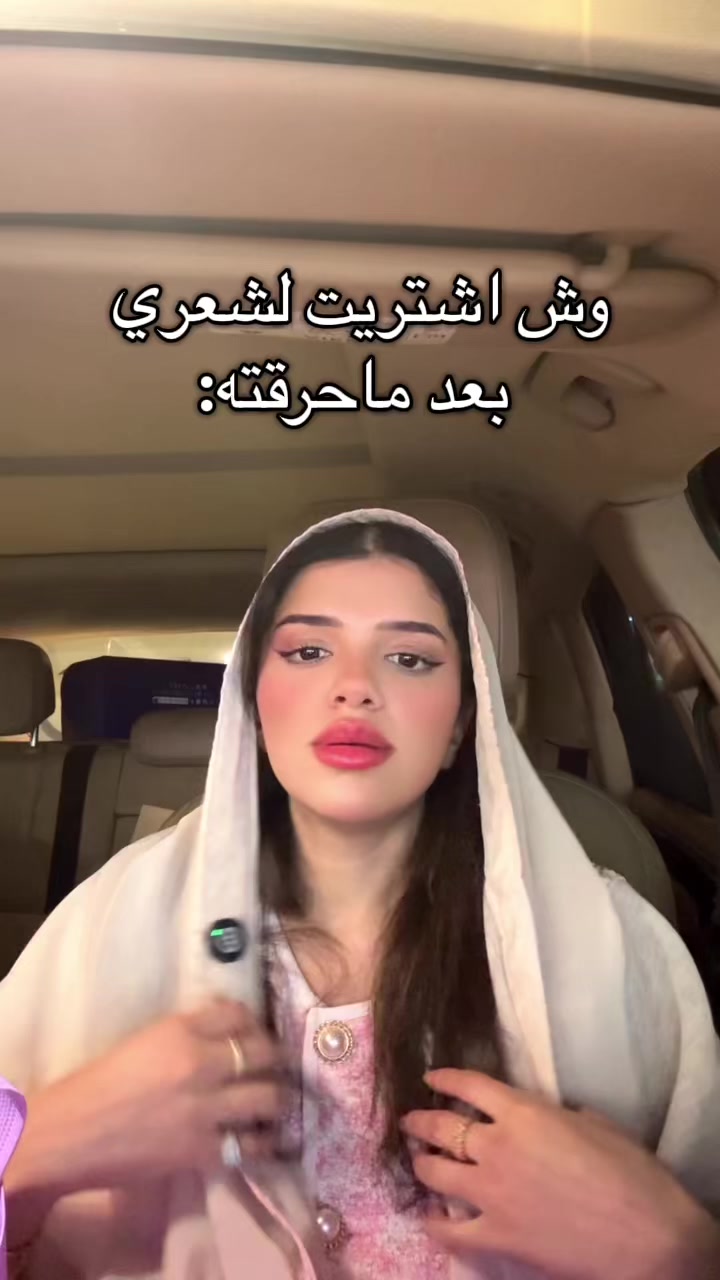 @لينا | Lina