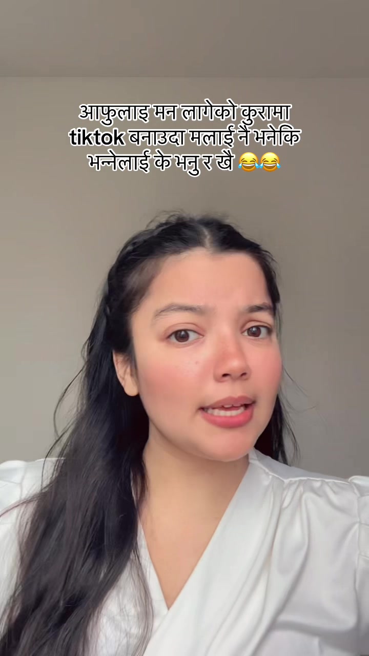 @miss khadka🧿