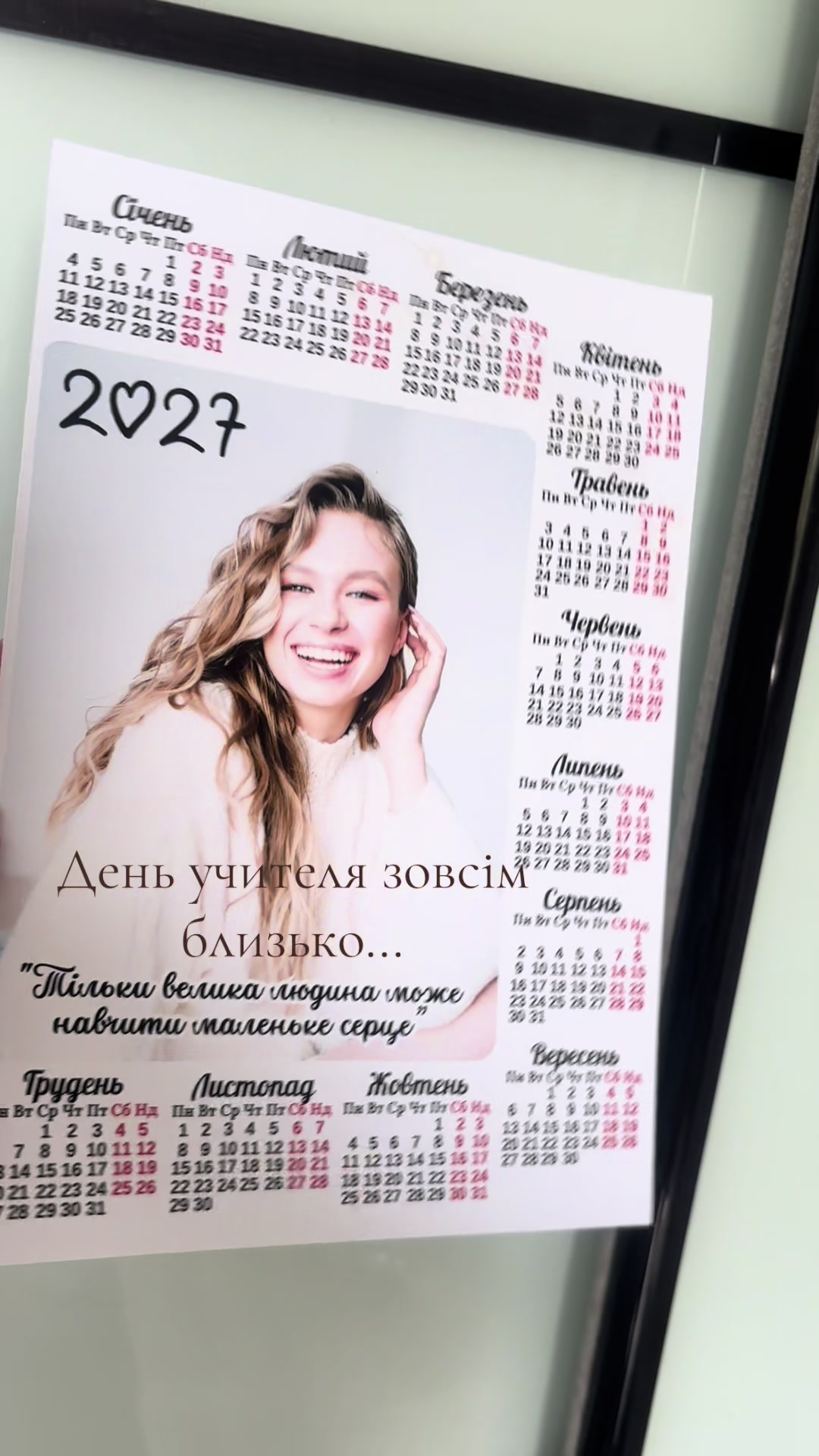 @katuxa34