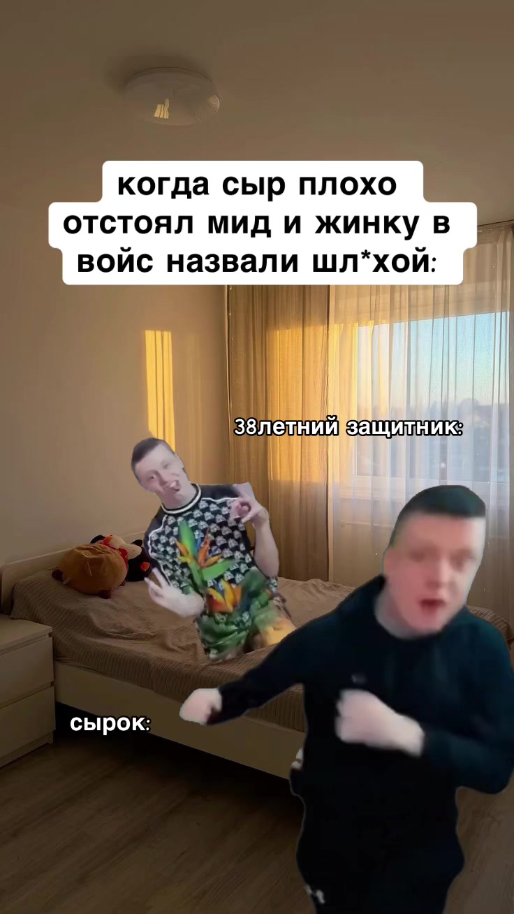 @mellsy67
