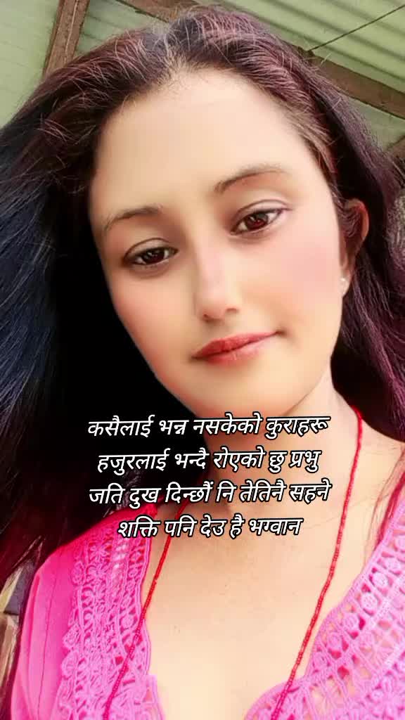 @Saru Chauhan503