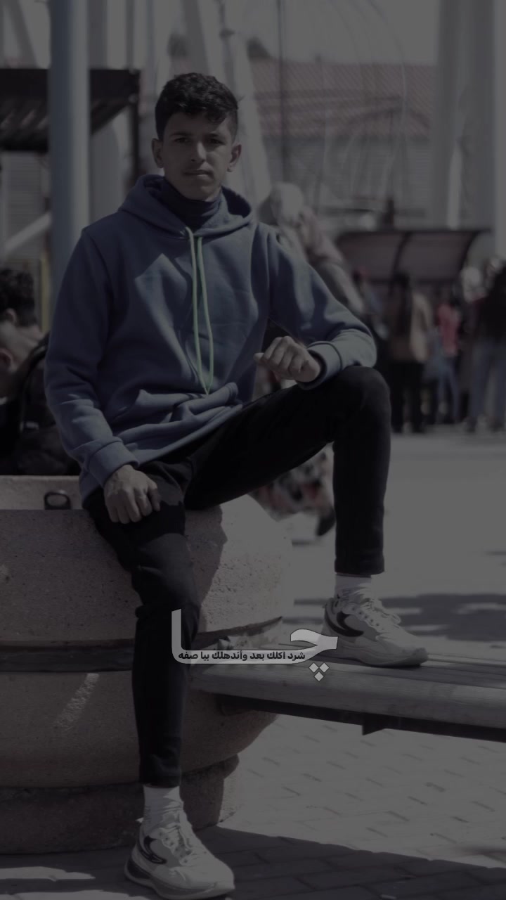 @👤 عـلـاويـ₳Ⱡ₳₩ł