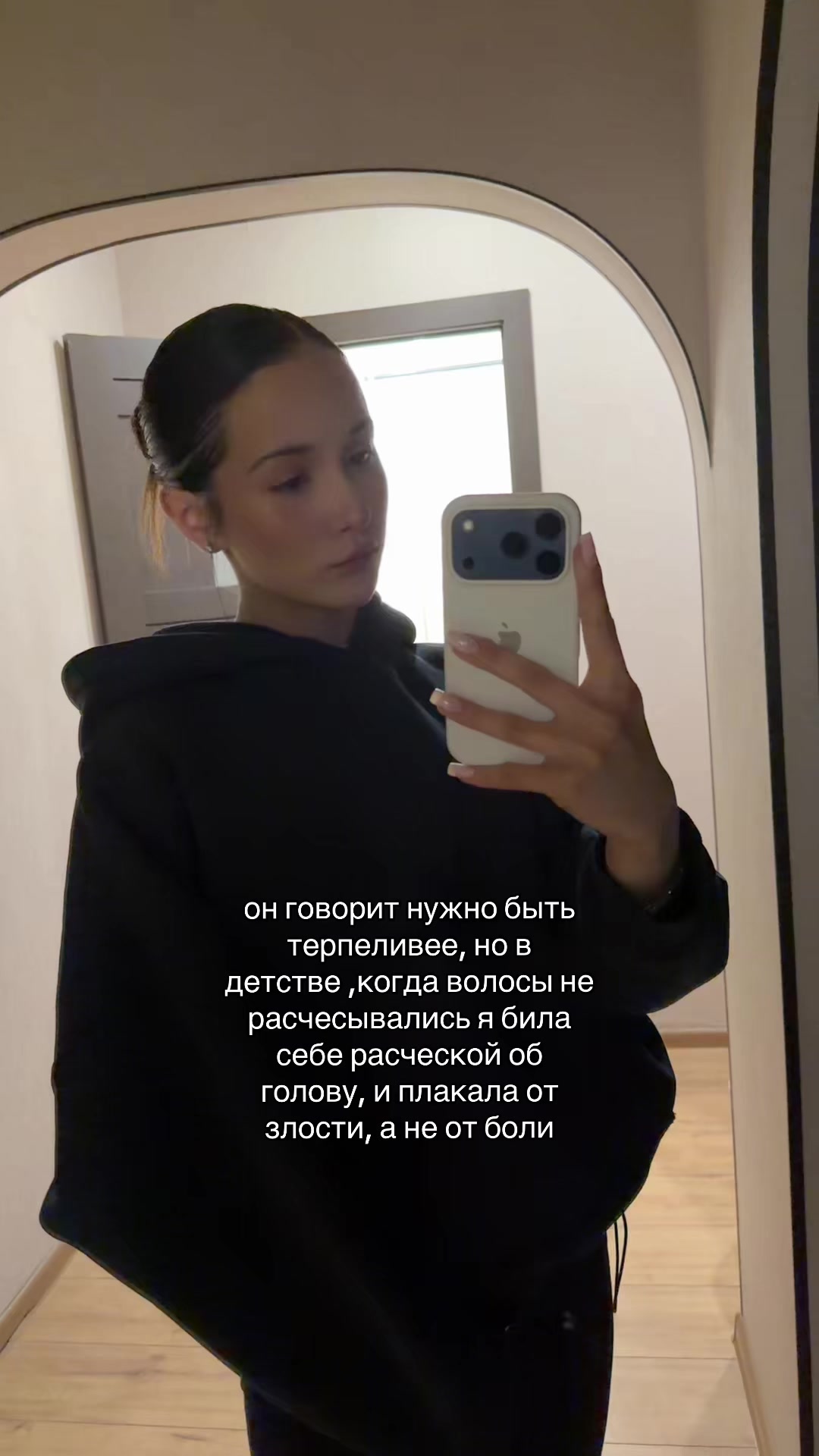 @тгк крецерова