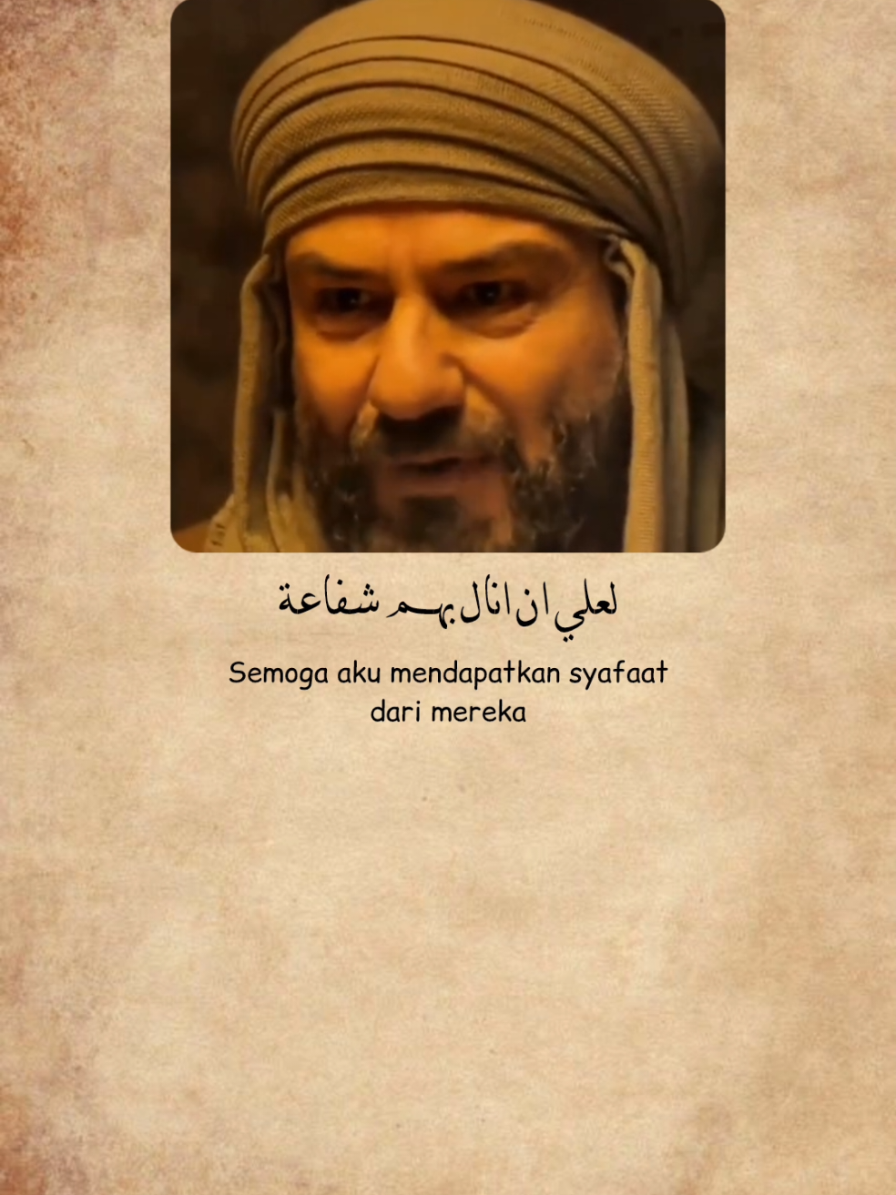 @fathir amza