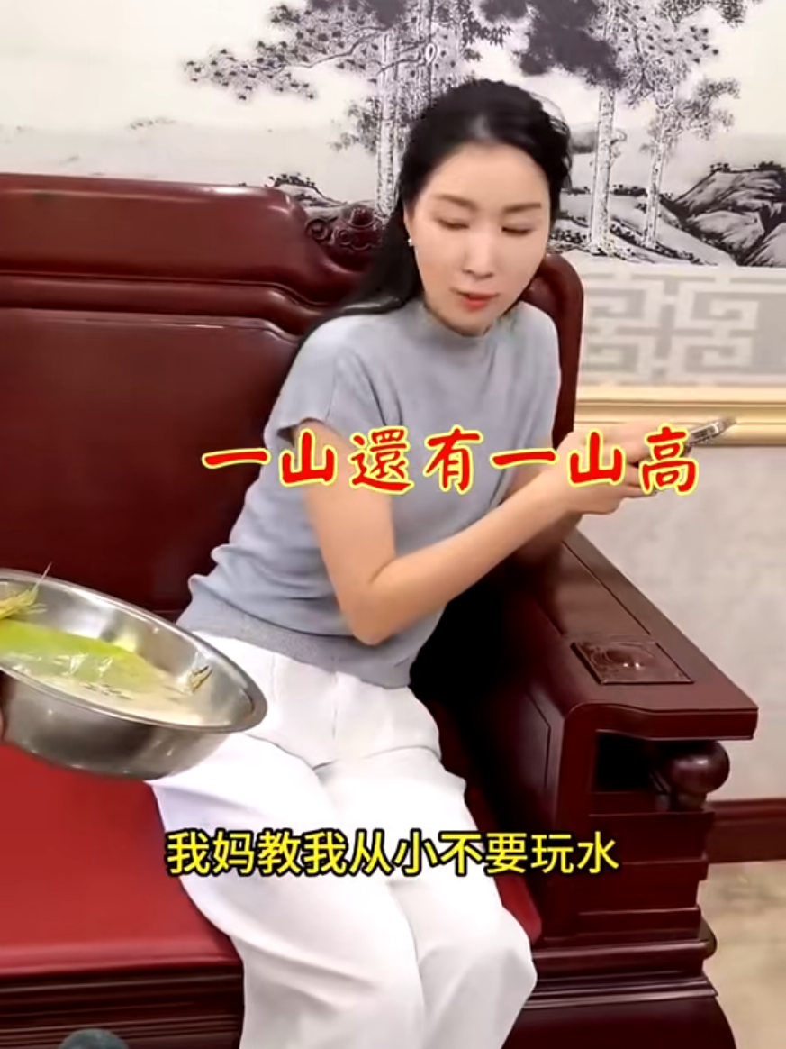 @雞不叫也天亮