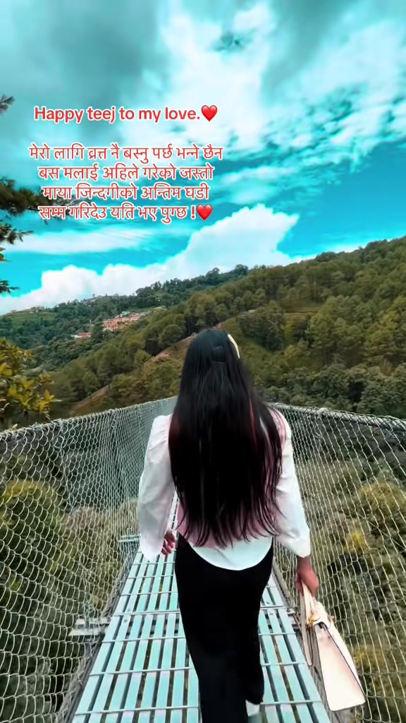 @Prakash Tamang 