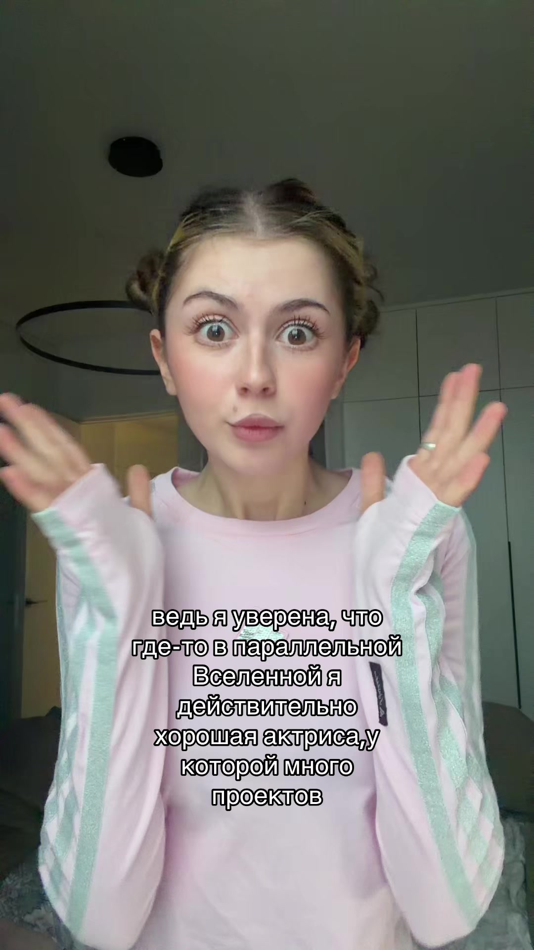 @dudkoshka