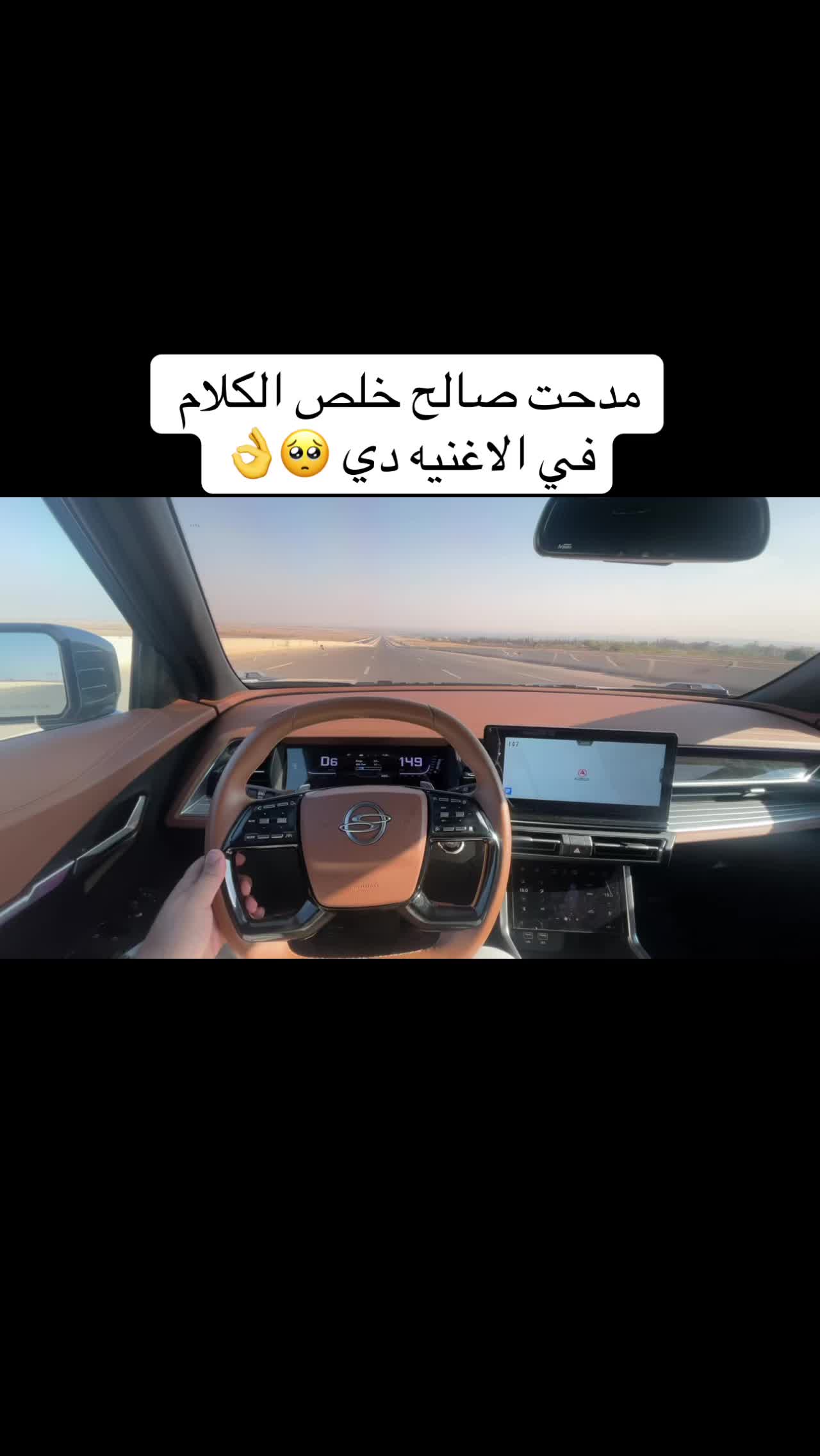 @Sayed mohsen 🇵🇸