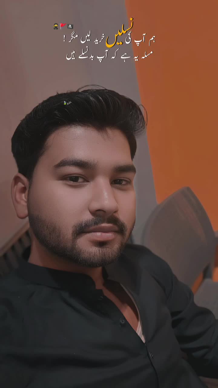 @Mr.Khokhar👑(😈ہارون آباد آلے)