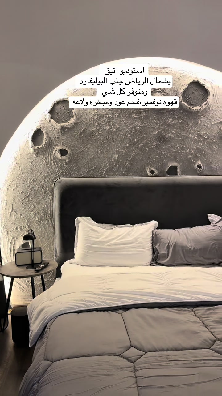 @مُنية الشهري🤍
