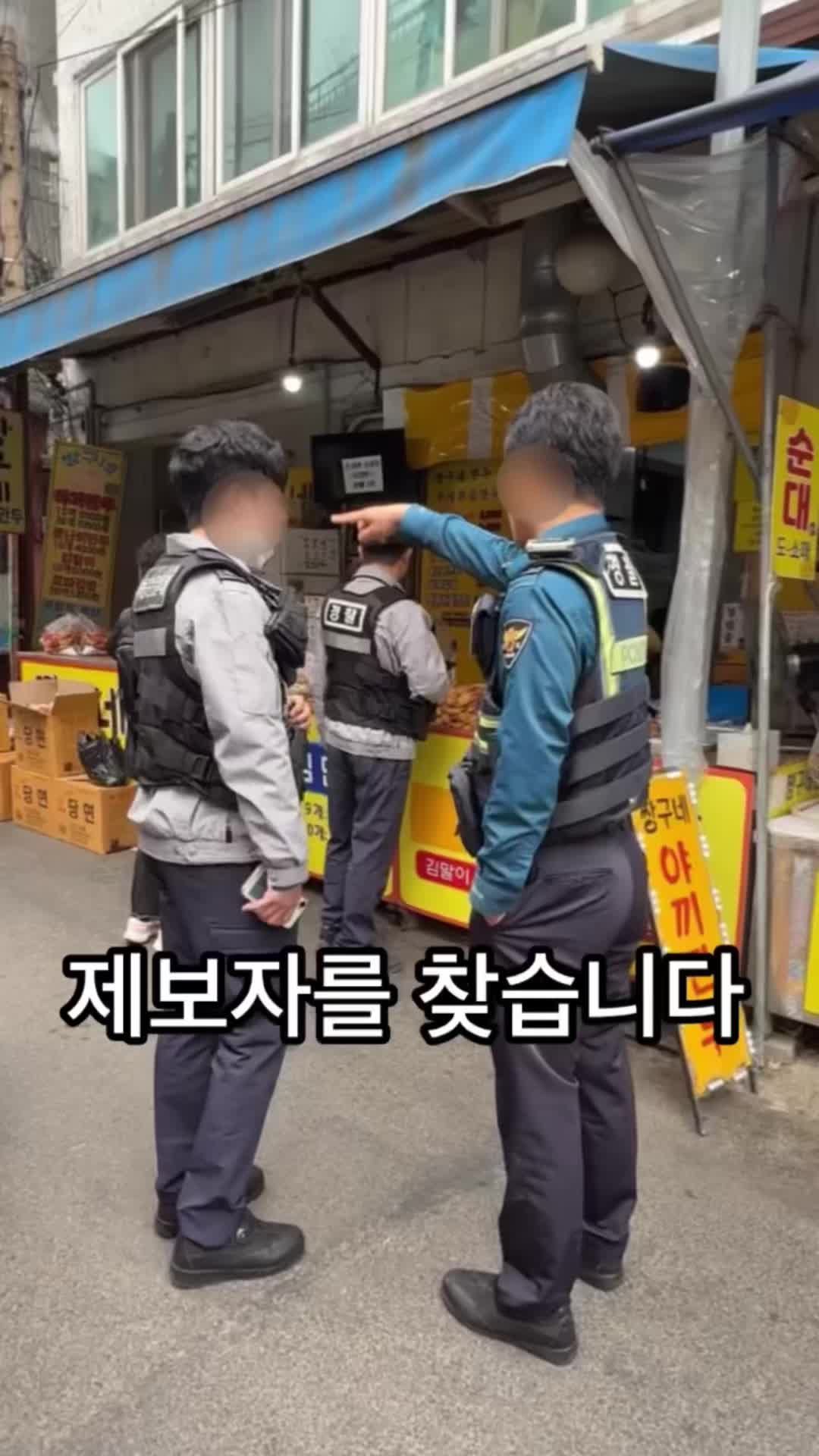@뚱스맛집