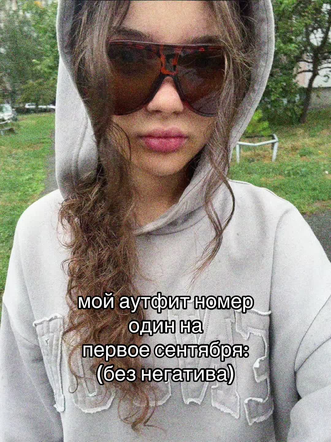 @мои черновики