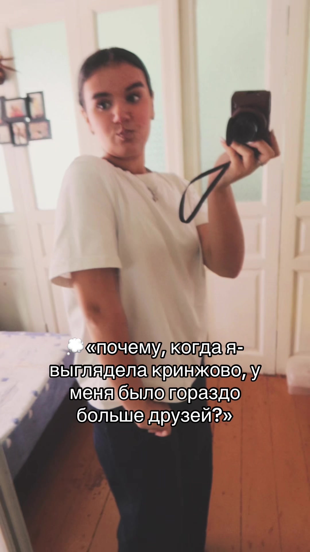 @ТГК: SSS777