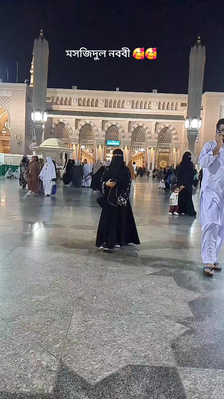 @đ§đŠ..āϏāĻžāĻĨā§..đ¸đĻ