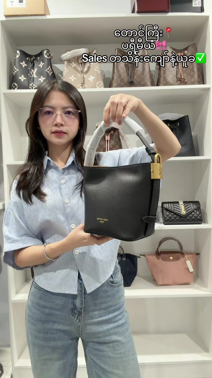 @Knomonlineshop