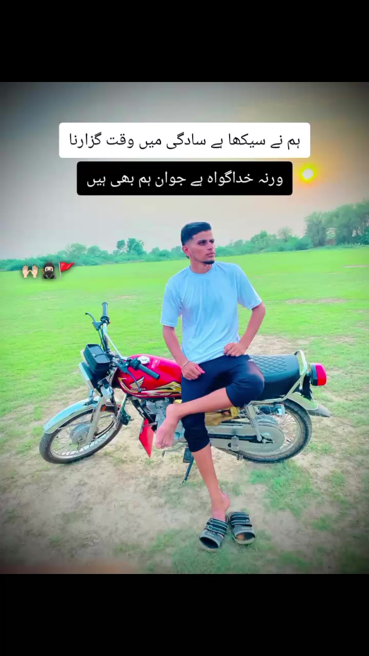 @Ali🔥Haider👈rajpoot😈