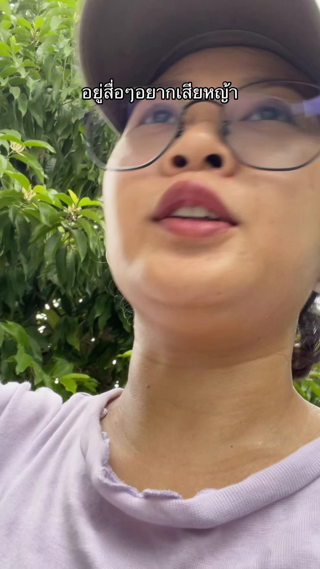 @ย้อมสีผมคือหมาบักด็อก