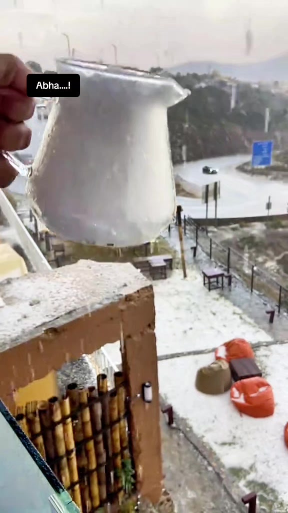 @꧁... Choto Miya ...ヅ꧂ ️