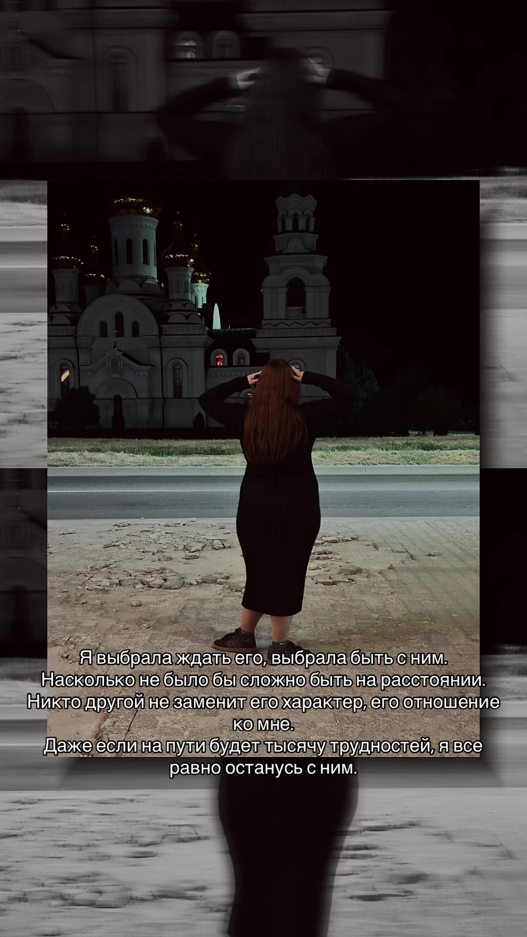 @💙Голубоглазка💙