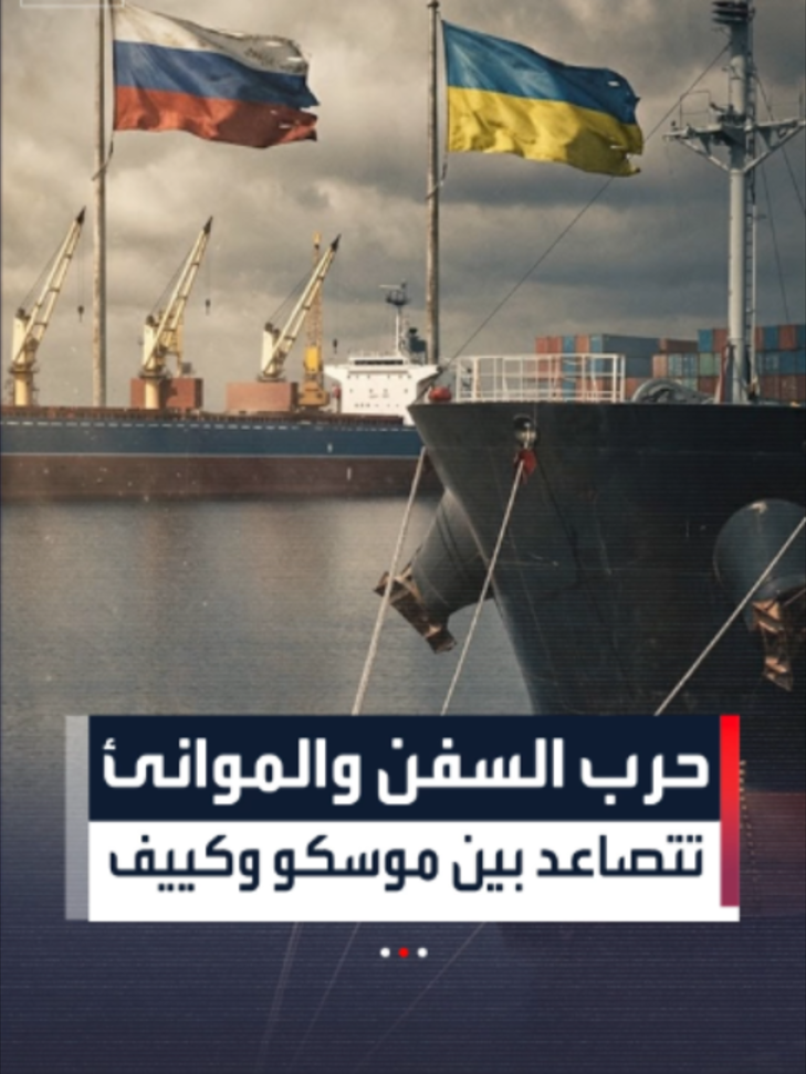 @العربية