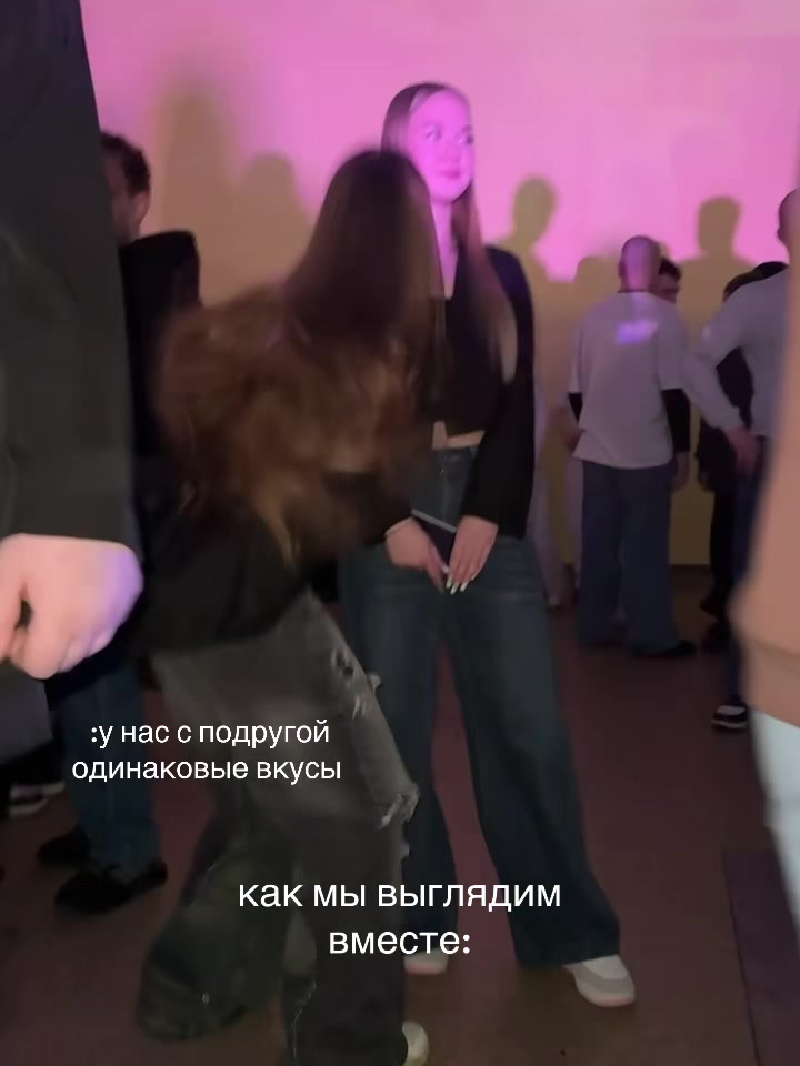 @катена