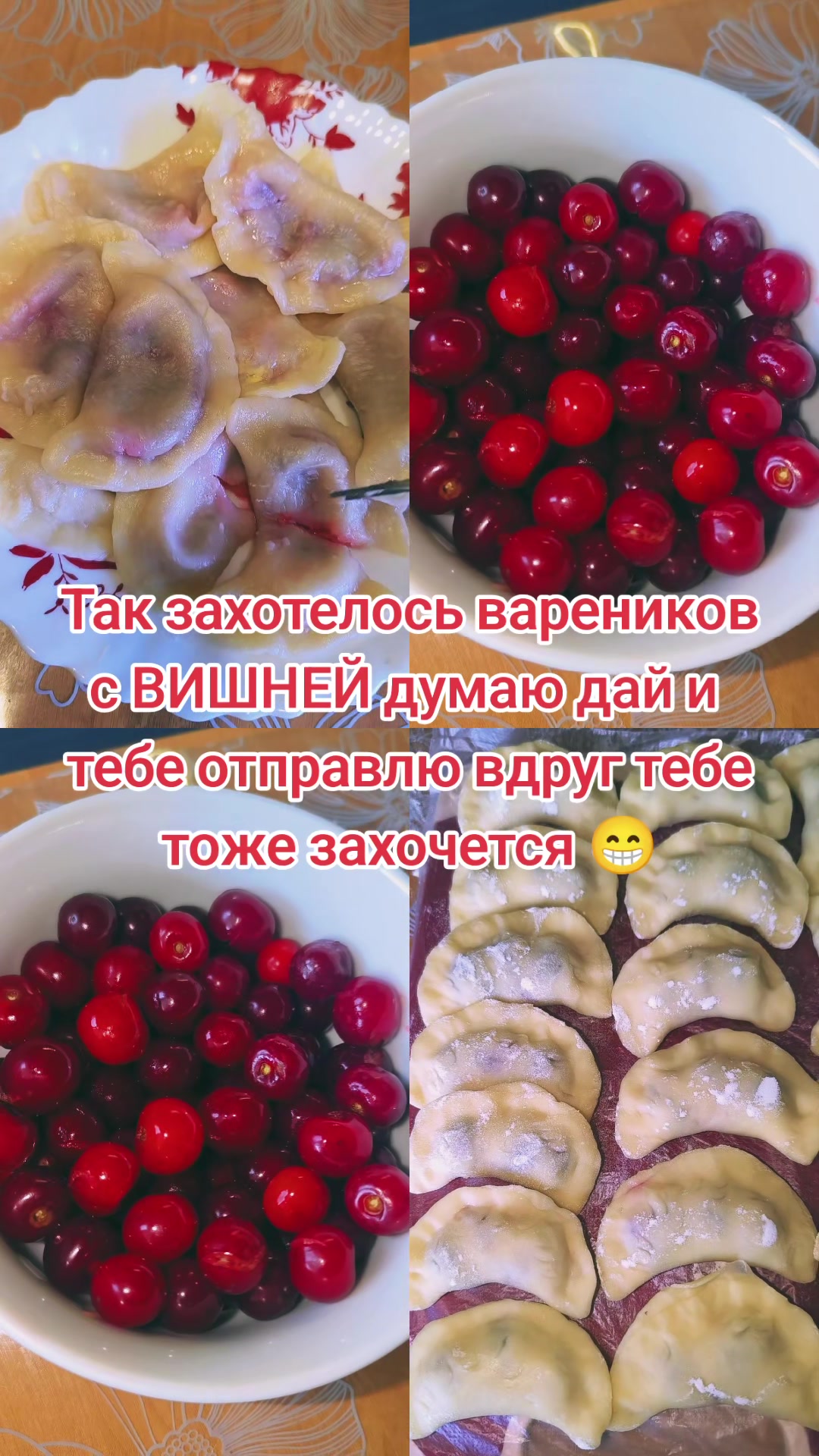 @๊งโ๏ธโ๐๐ฅ๐๐๐โ๏ธ๊ง