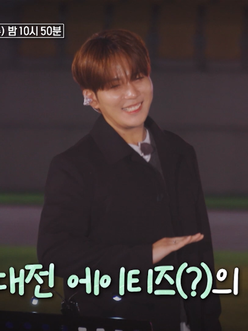 @SBS