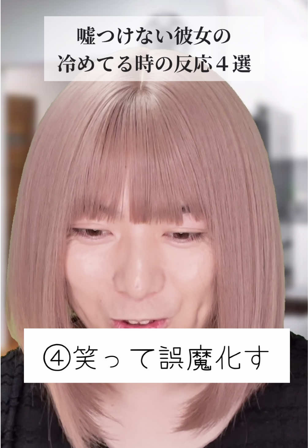 @ひでき【俳優】