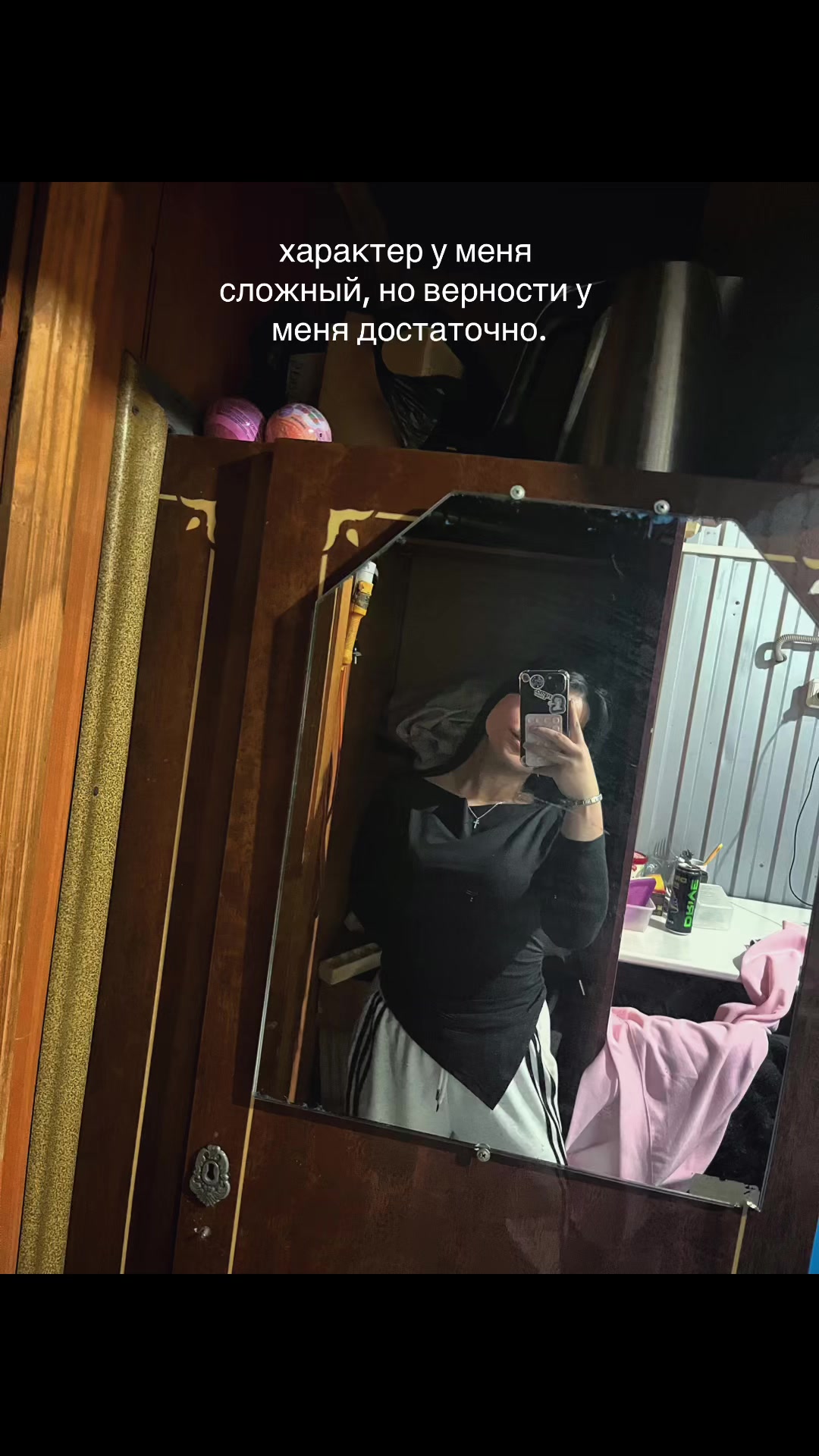 @Солнышка❤️