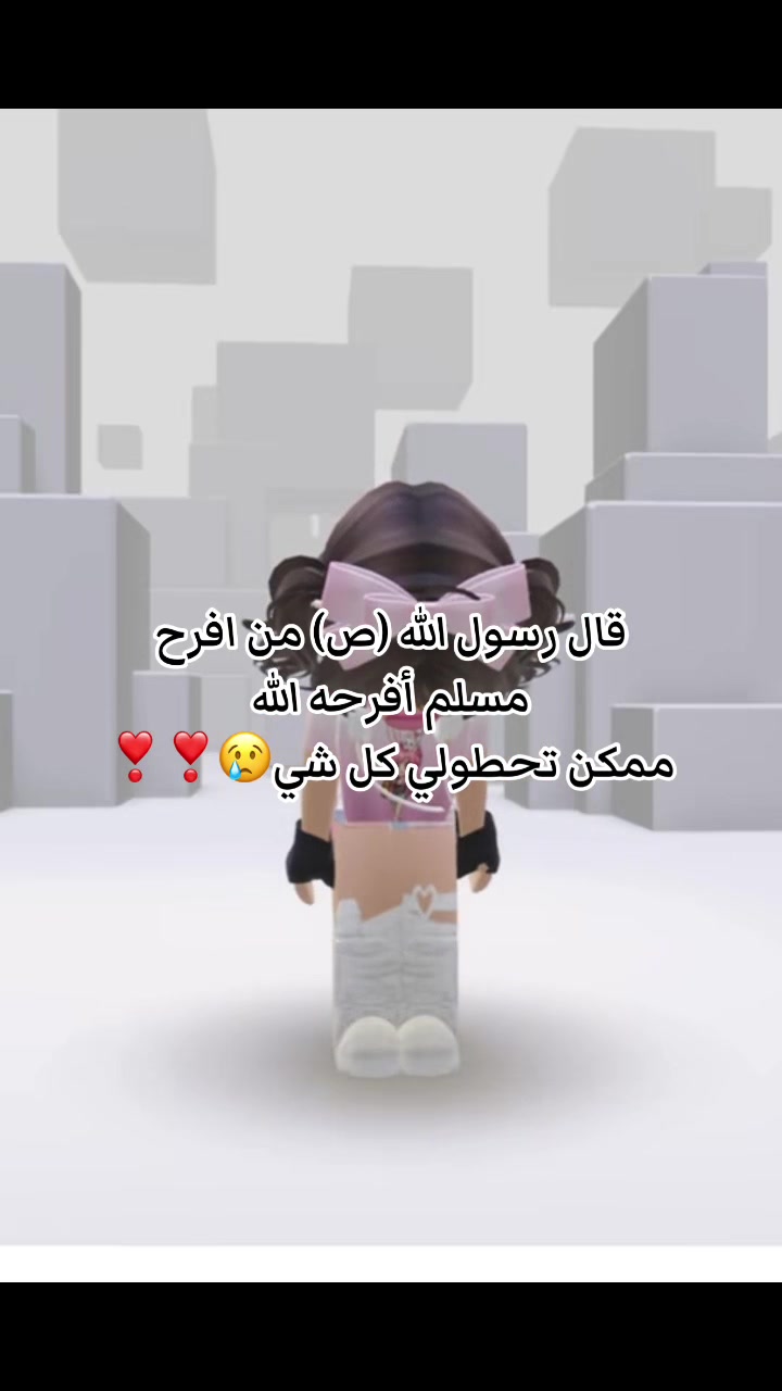 @𝓛𝓸𝓵𝓮