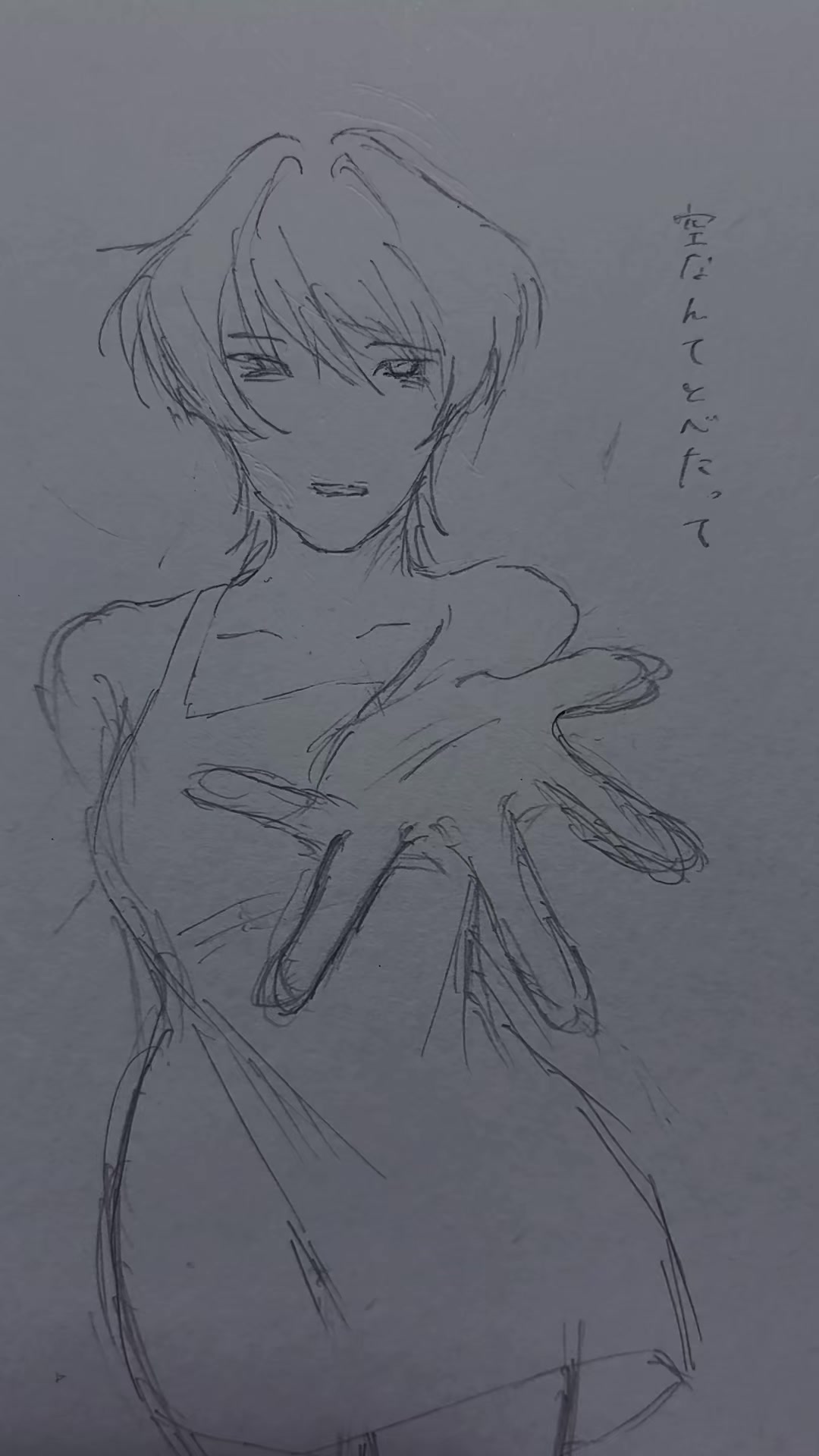 @魔法少女B