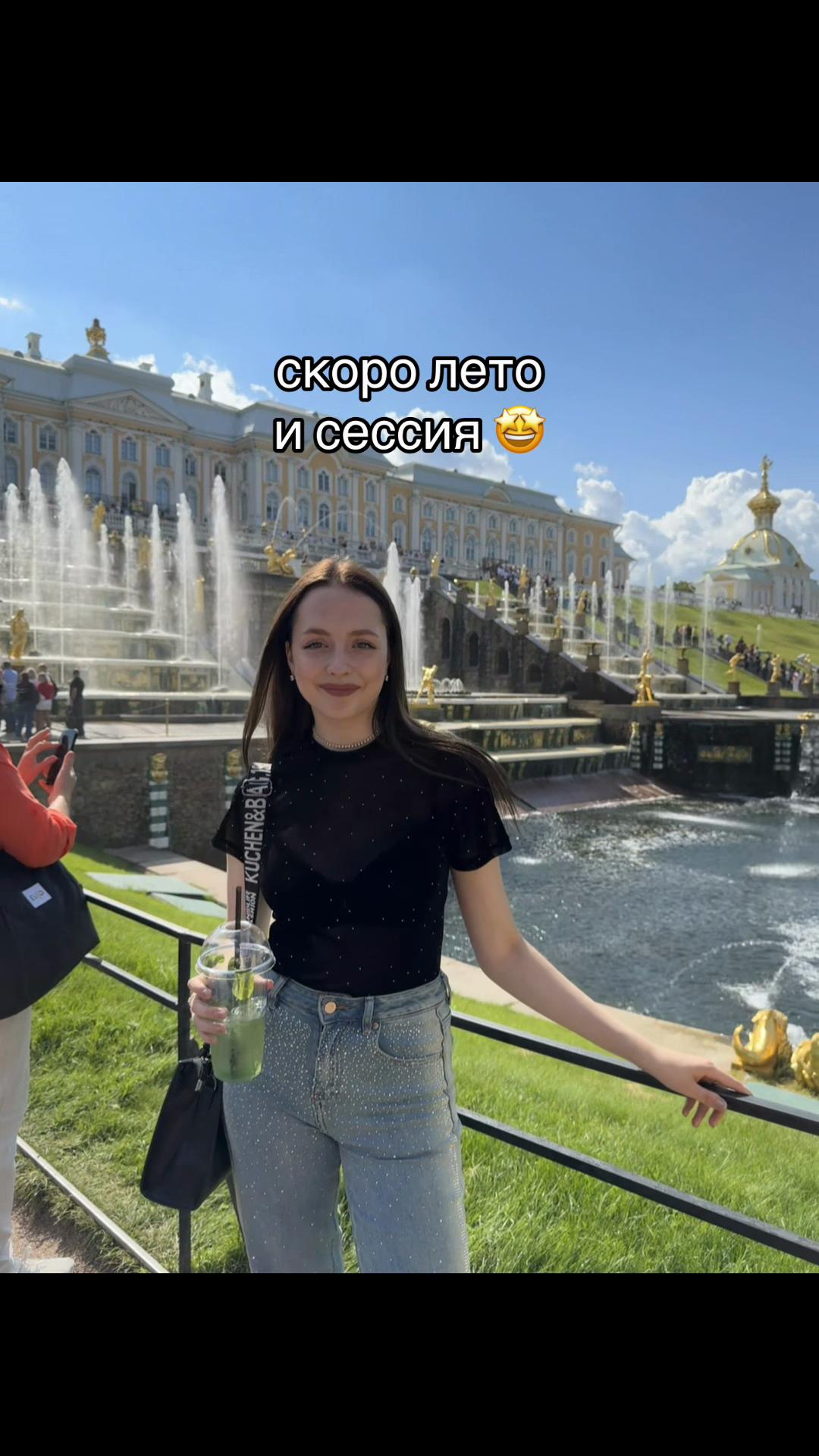 @ятыонона