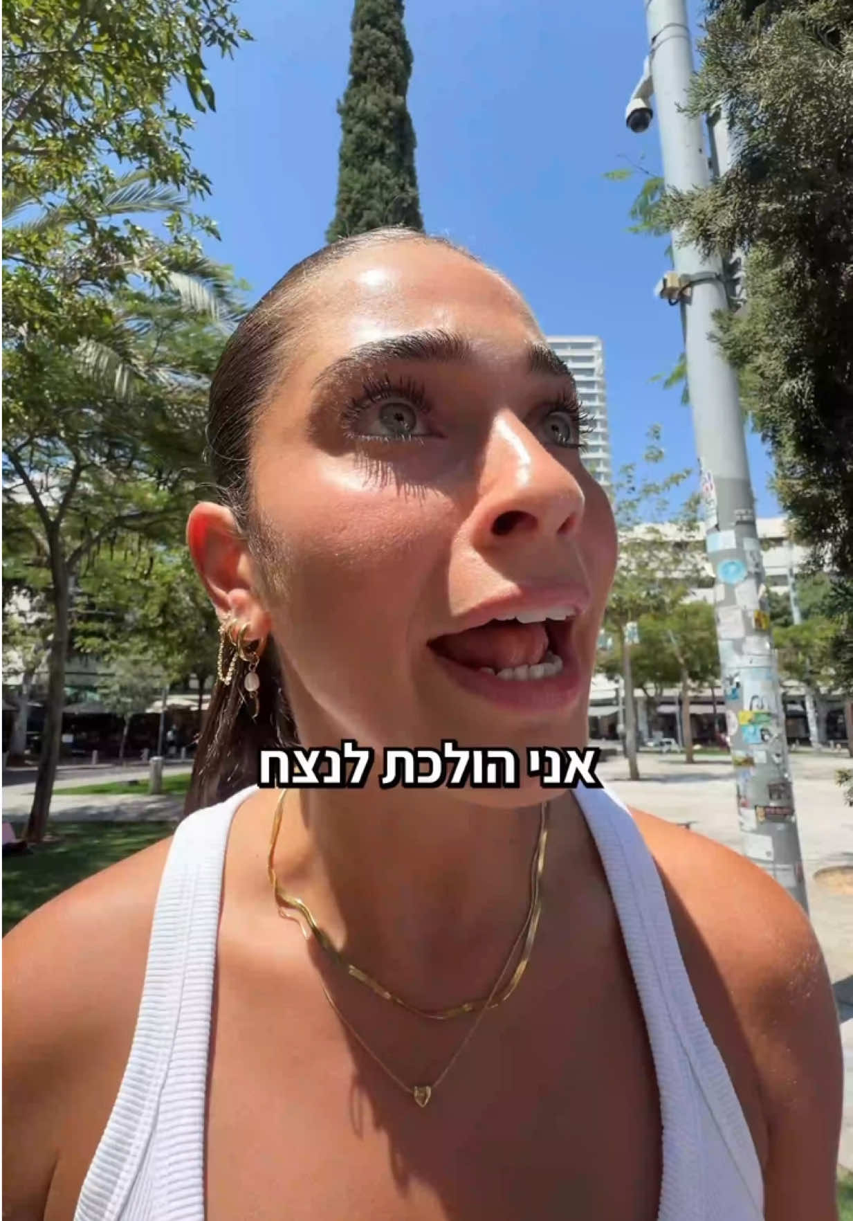 @kim_benshimon