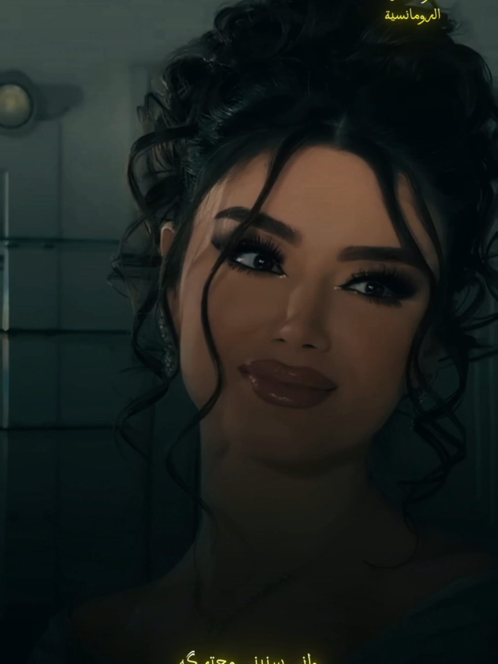 @موسيقار الرومانسية