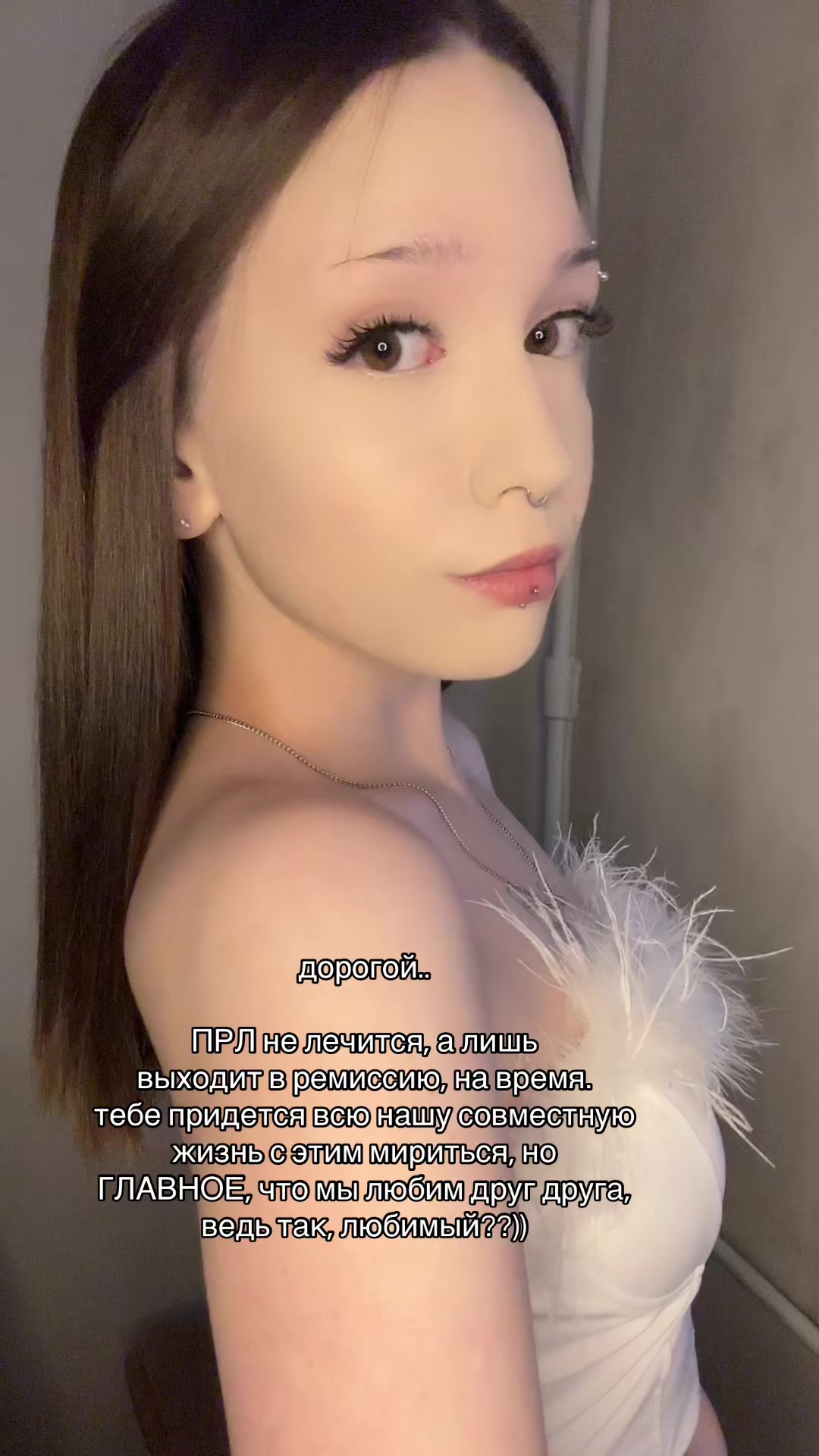 @вишня валерьевна