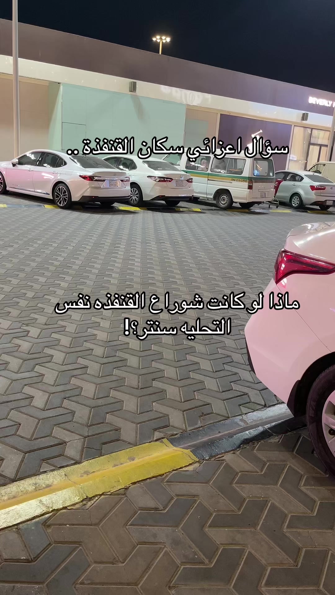 @عمر