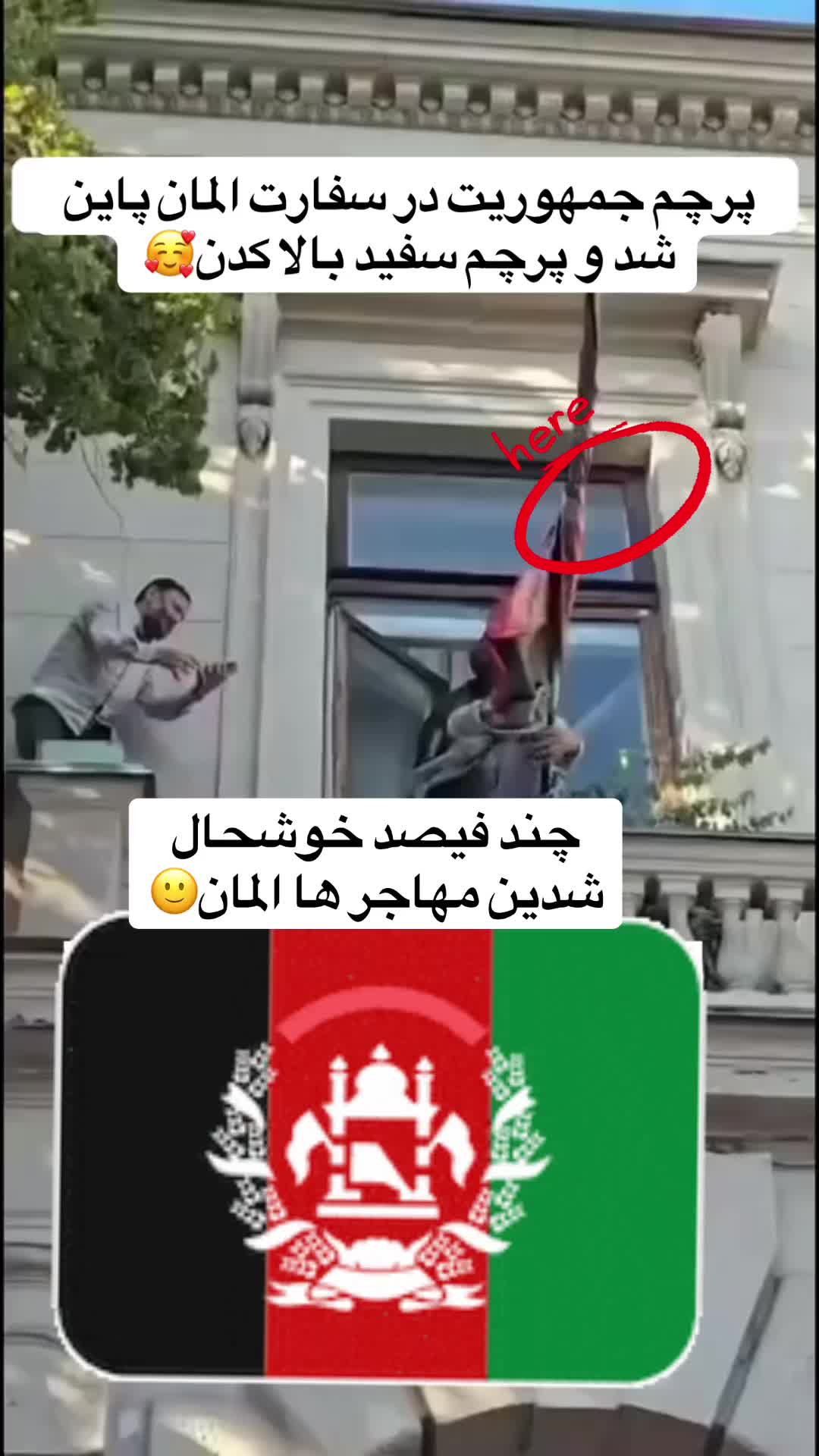 @binam0012