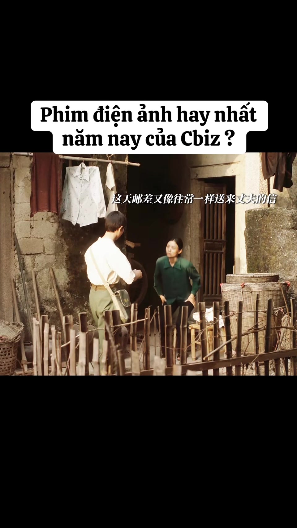 @Cbiz Now