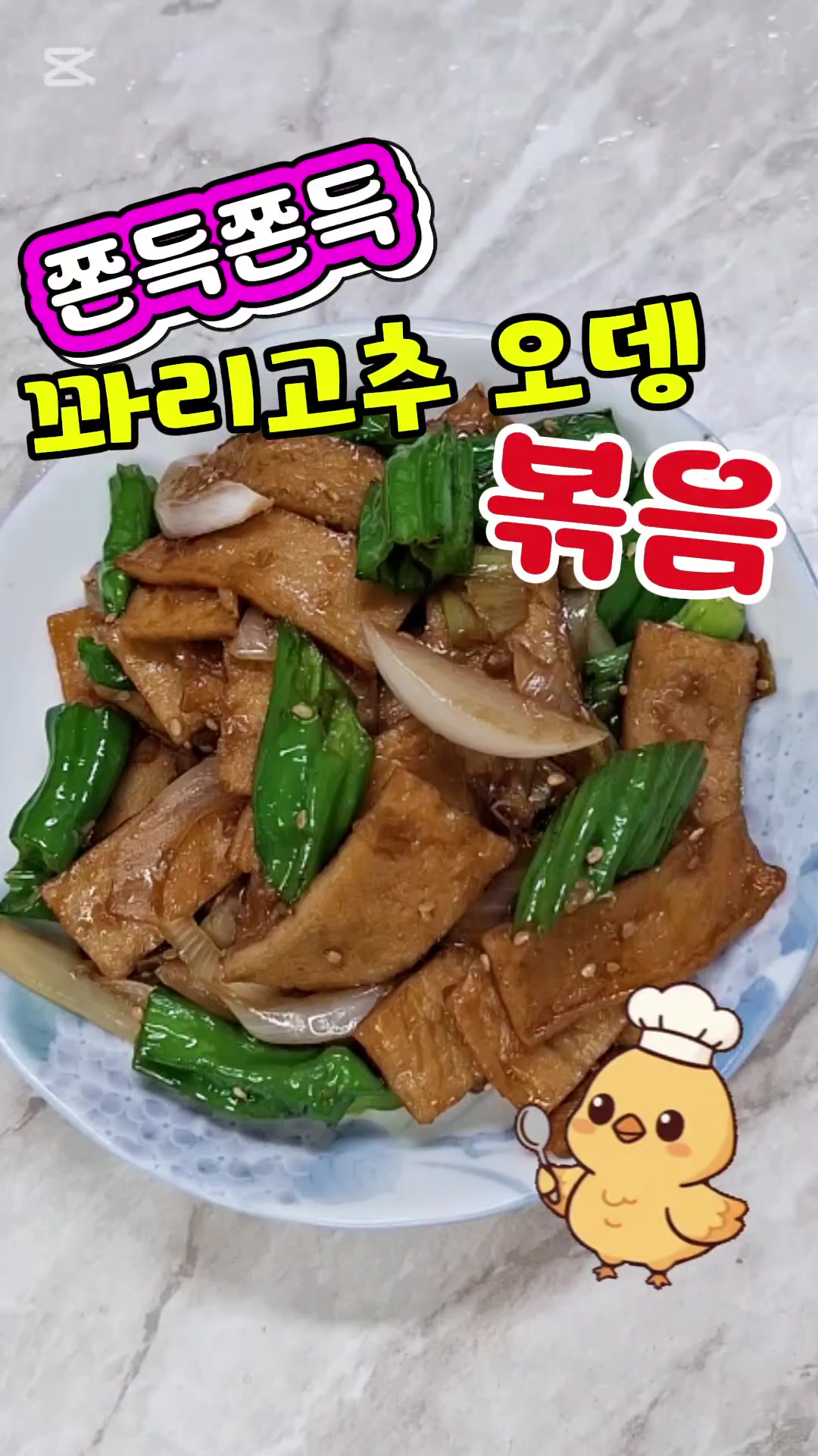 @쭈시맘