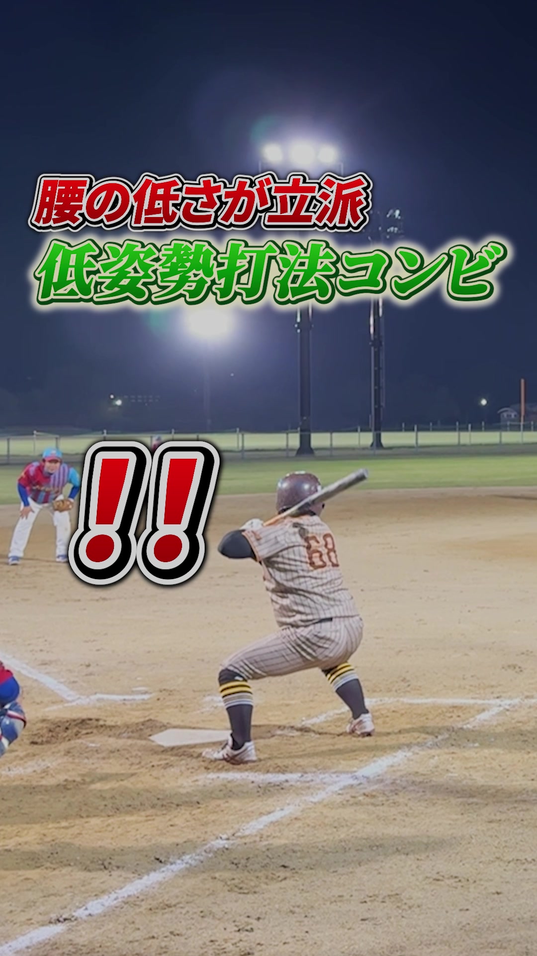 @POND'S公式