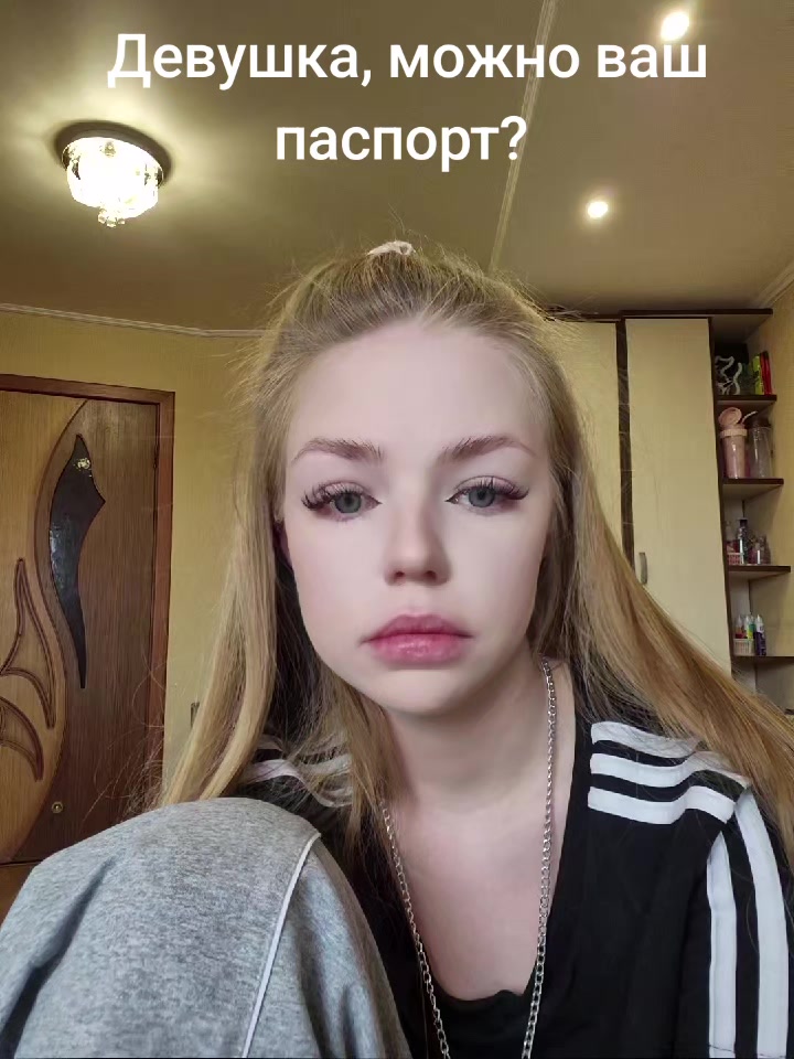 @Savenushka