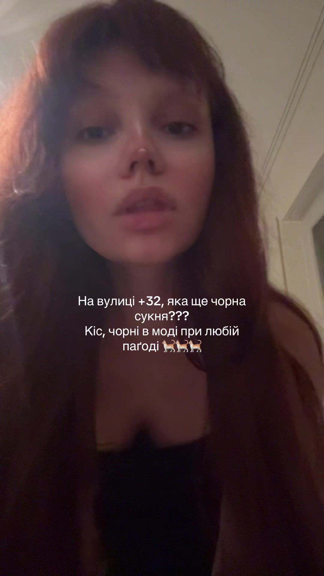 @нуна лав ю🦦💋