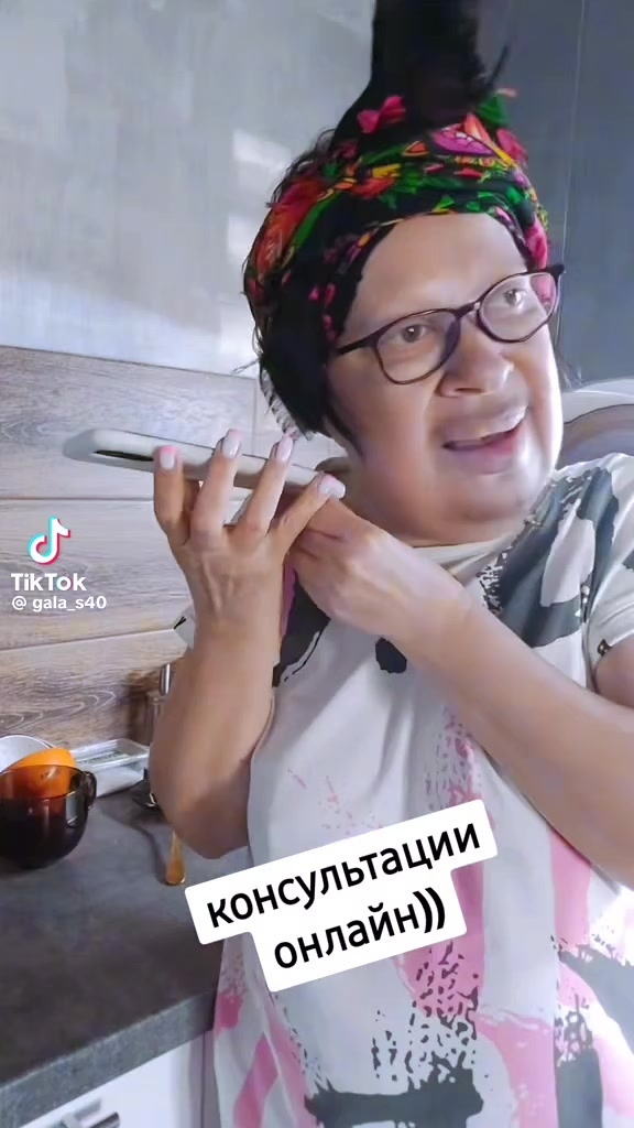 @"Шотландский Скоттиш Страйт"