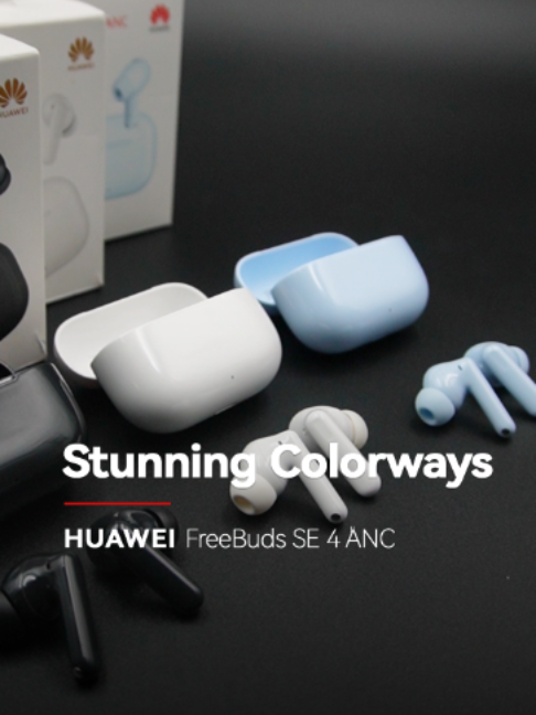 @HUAWEI Philippines