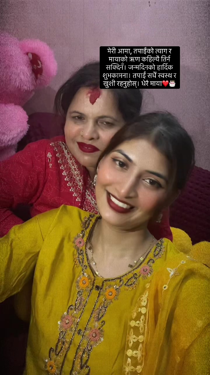 @👑ayeerhs_shreya🇳🇵💫